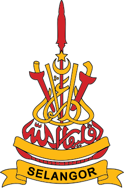 Logo Negeri Selangor